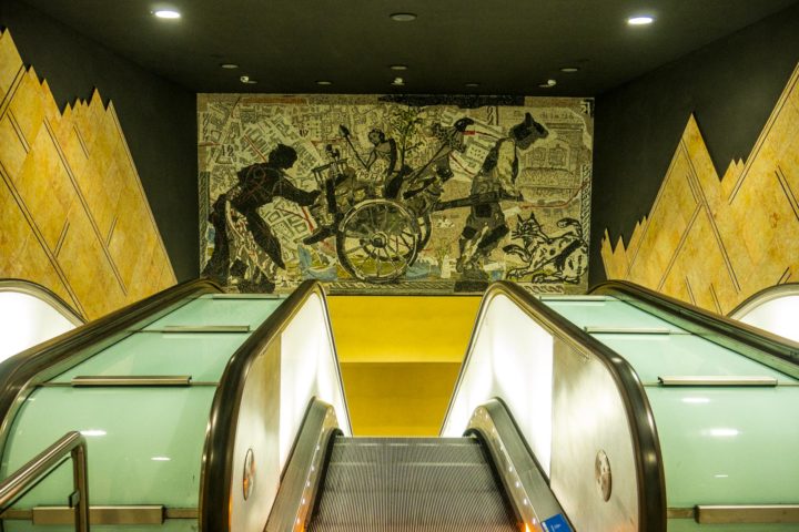 Naples Art Subway Station