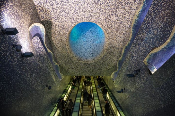Naples Art Subway Station