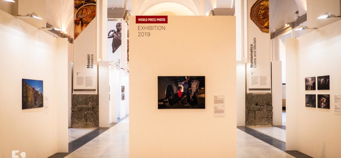 The Entrance of the exhibition